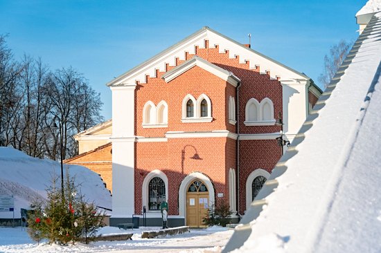 Forteresse de Daugavpils