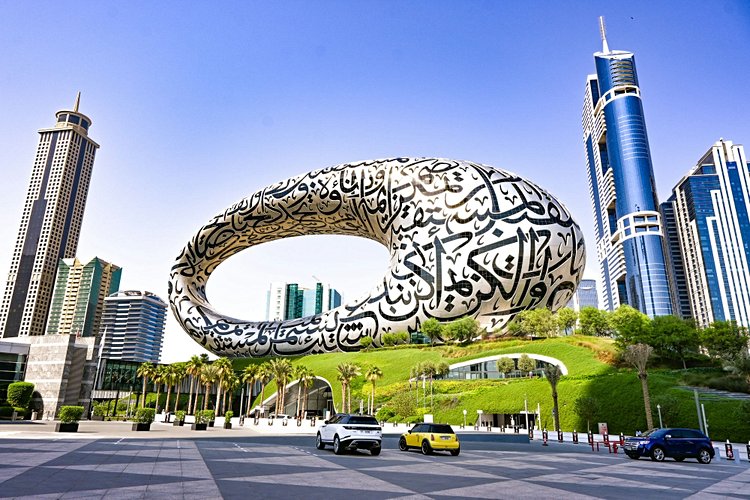 Dubaï - Émirats arabes unis 4