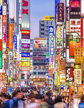 Les plus beaux lieux de Tokyo
