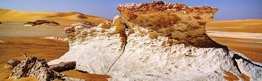 Oasis Siwa