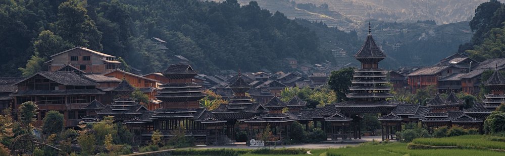 Villages de Guizhou