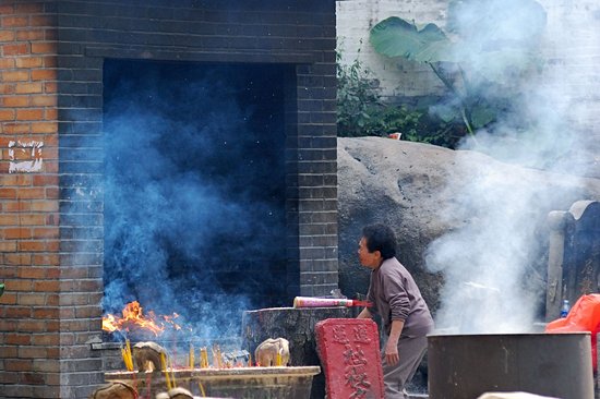 Lin Fung Temple