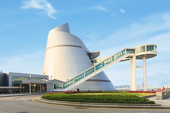 Macao Science Center