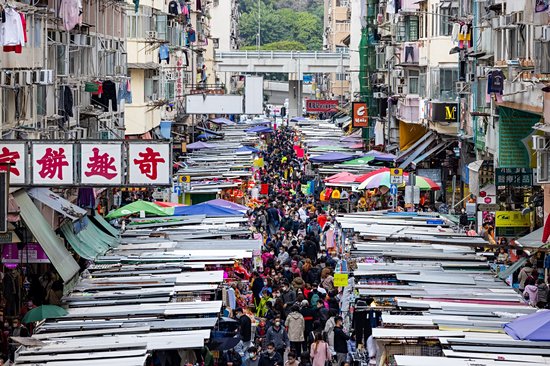 Mongkok
