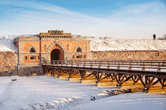 Forteresse de Daugavpils