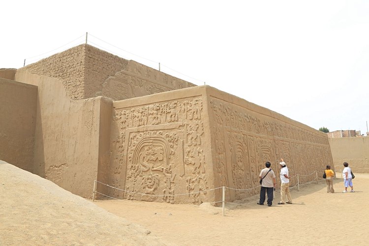 Huaca del Dragón