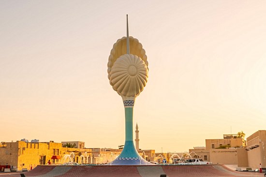Al Wakrah
