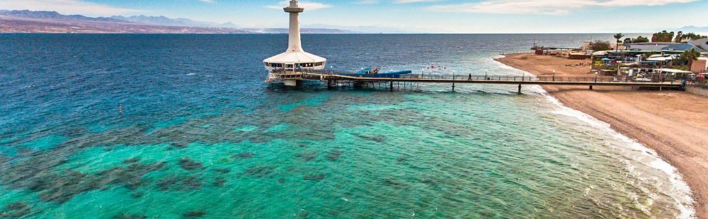 Eilat