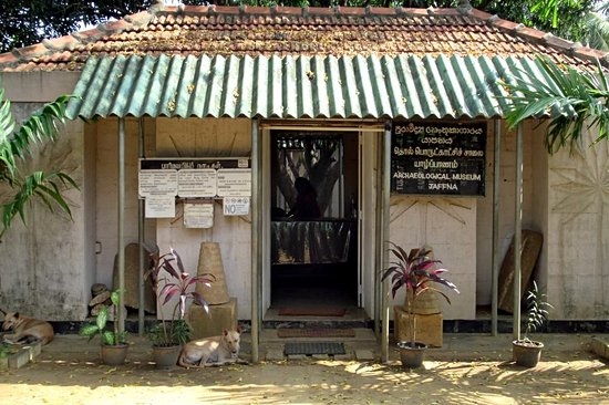 Musée archéologique de Jaffna