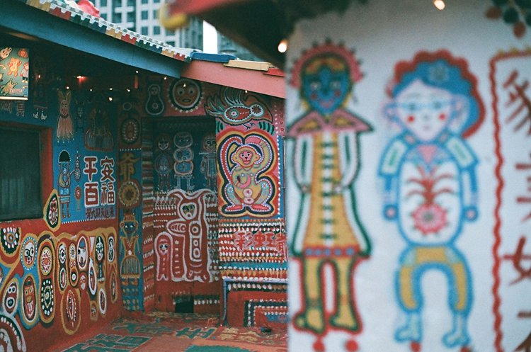 Caihongjuan - Taiwan 2