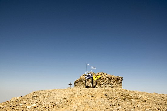 Mont Psiloritis (Ida)