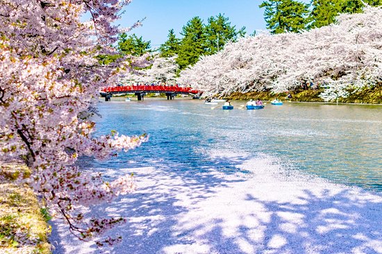 Hirosaki