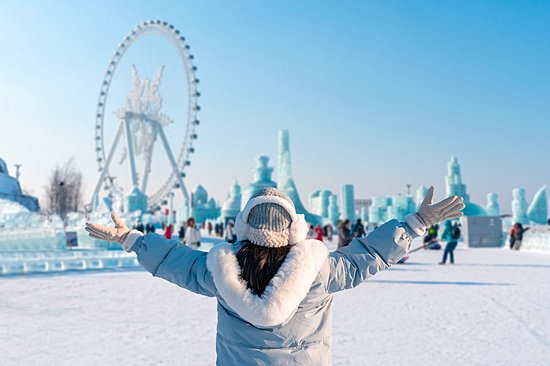 Harbin