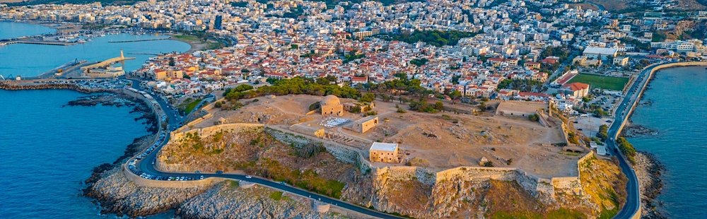 Forteresse de Réthymnon (Fortezza)