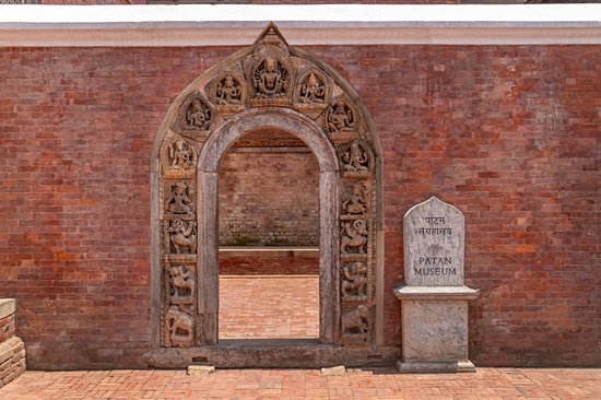 Musée de Patan