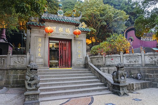 Temple d'A-Ma