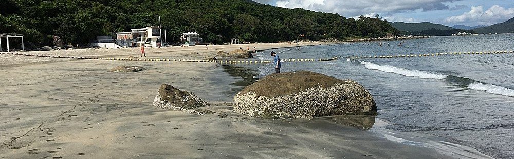 Plage de Tong Fuk (Île de Lantau)