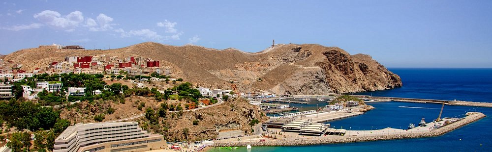 Plage de Quemado – Al-Hoceima