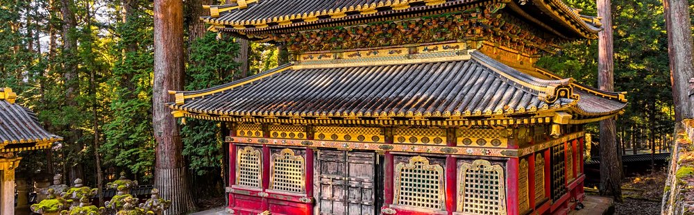 Nikko