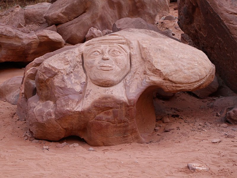 Siq Um Tawaqi