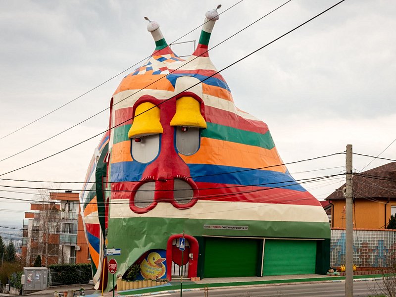 La Maison Escargot, Sofia