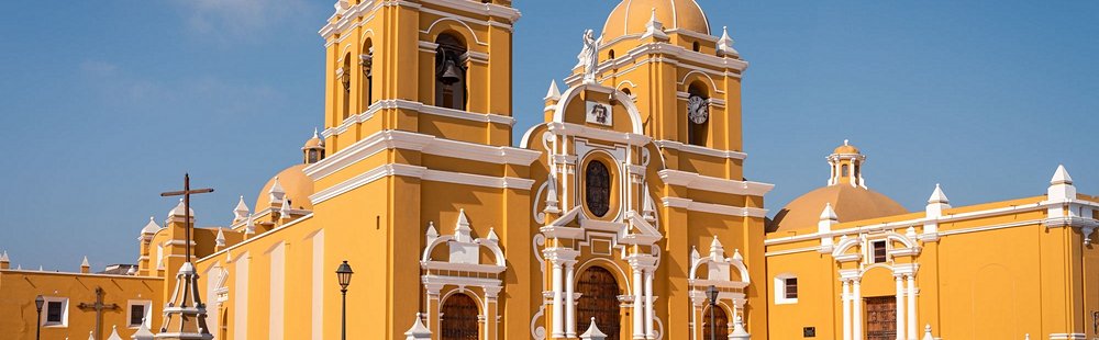 Cathédrale Sainte-Marie de Trujillo