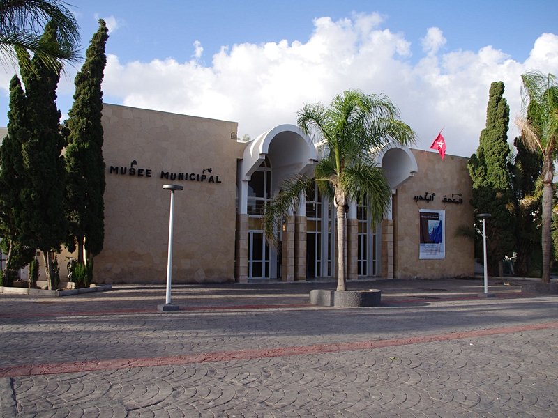 Musée du Patrimoine Amazigh