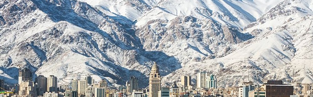 Les montagnes d'Iran