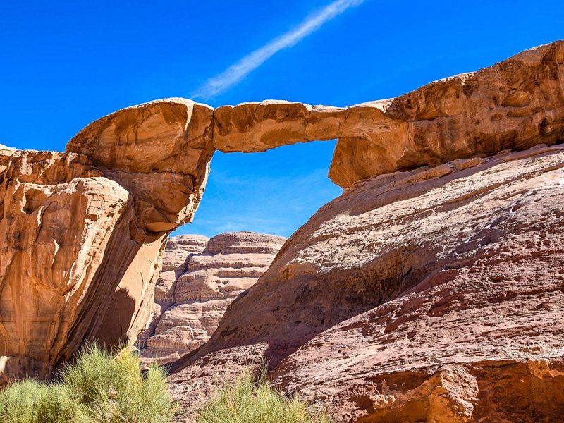 Les Arches Burdah et Um Frouth