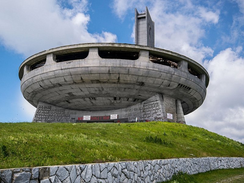 Monument de Buzludzha