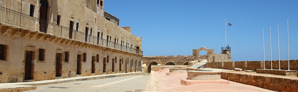 Le fort Firkas et le musée maritime