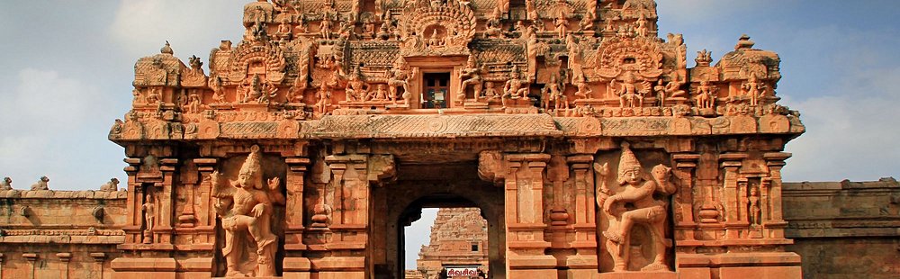 Thanjavur