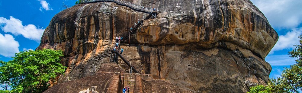 Sigiriya
