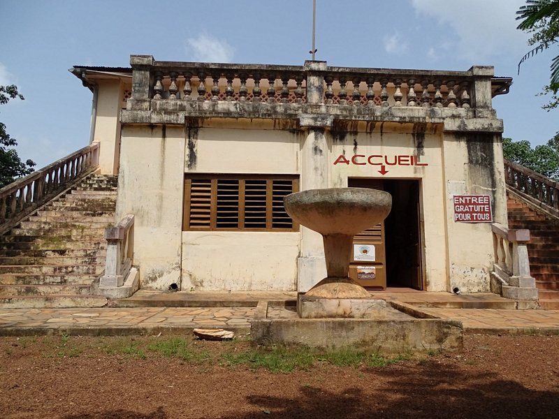 Le musée régional de Natitingou
