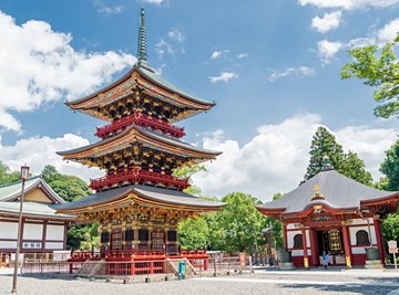 Narita