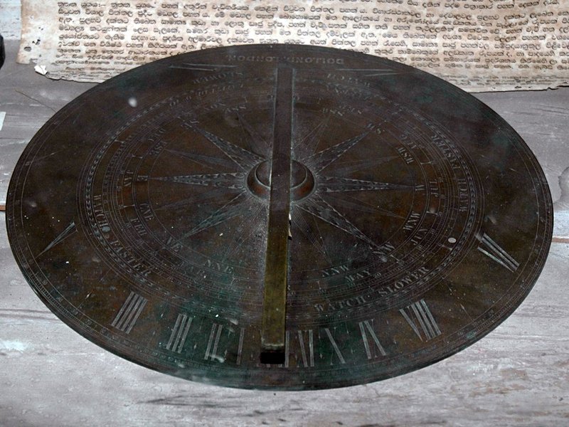 Musée archéologique de Jaffna