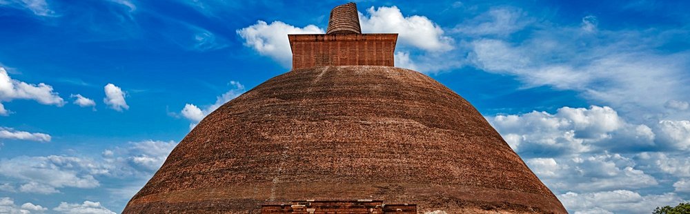 Anuradhapura