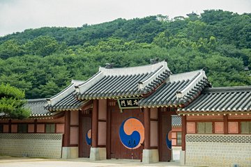 Suwon-si