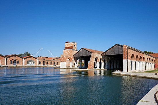Arsenal de Venise