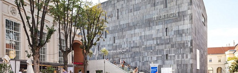 Neubau (7ème arrondissement) 
