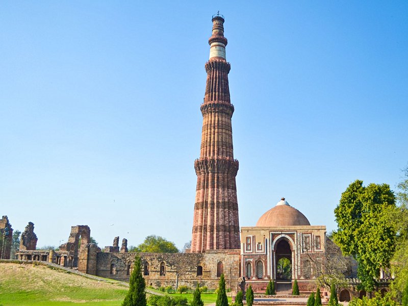 Qutb Minar