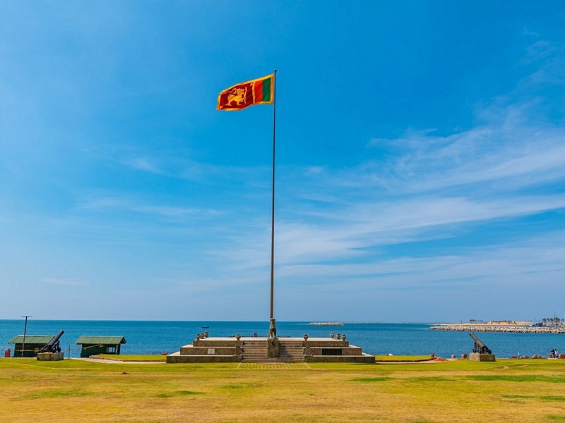 Galle Face Green