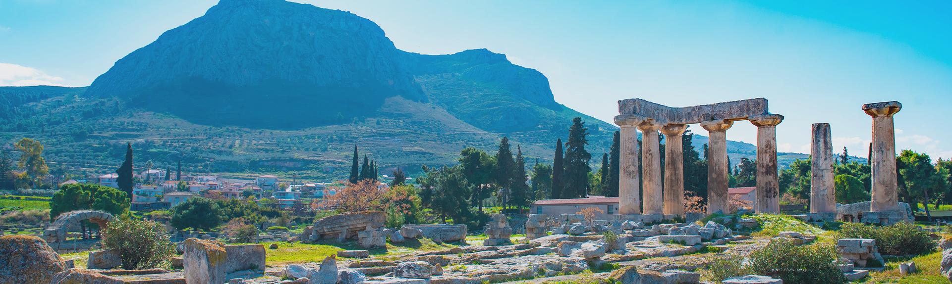 Grèce