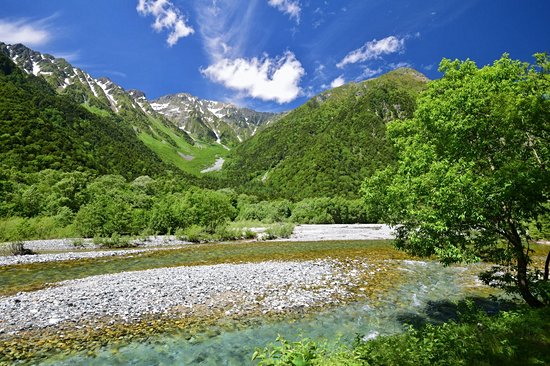 Nagano