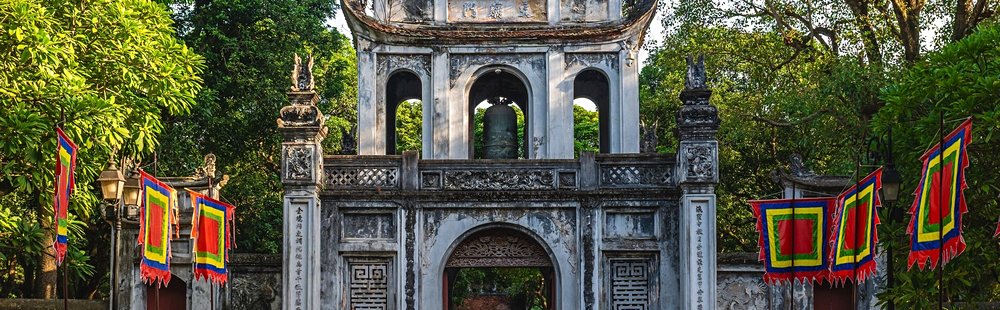Temple de la Littérature
