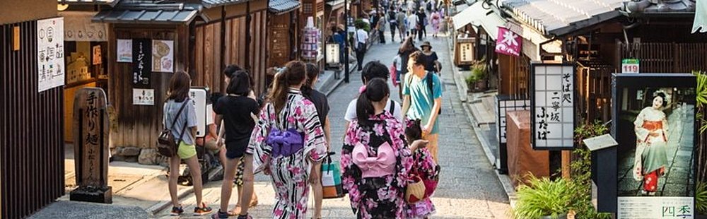 Gion