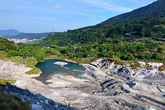 Parc national de Yangmingshan