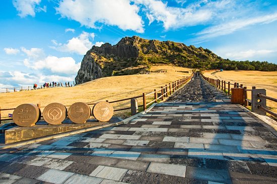 Île de Jeju