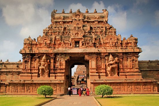 Thanjavur