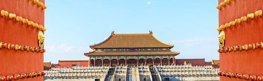 Pékin
